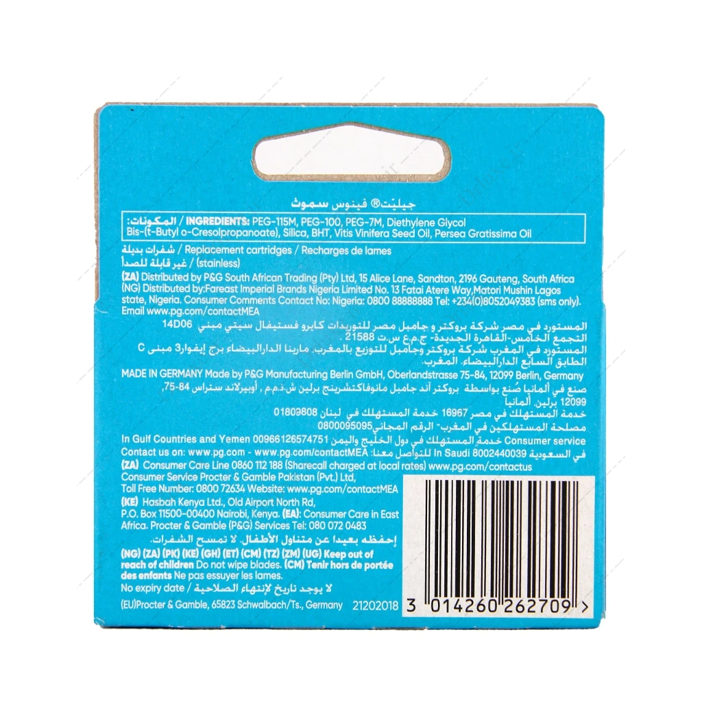 تیغ یدک 3 لبه ژیلت مدل ونوس اسموت 4 عدد